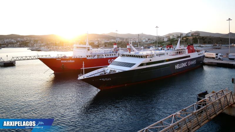 Ρεκόρ κερδών για τον Οργανισμό Λιμένος Λαυρίου 1, Αρχιπέλαγος, Η 1η ναυτιλιακή πύλη ενημέρωσης στην Ελλάδα