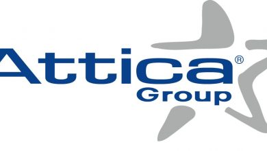 Attica Group Με θετικό ebitda και επαρκή ρευστότητα έκλεισε το Α εξάμηνο 2020, Αρχιπέλαγος, Ναυτιλιακή πύλη ενημέρωσης
