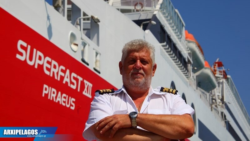 Cpt Χαράλαμπος Παλουμπής Έριξε άγκυρα 1, Αρχιπέλαγος, Η 1η ναυτιλιακή πύλη ενημέρωσης στην Ελλάδα