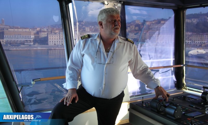 Cpt Χαράλαμπος Παλουμπής Έριξε άγκυρα 6, Αρχιπέλαγος, Η 1η ναυτιλιακή πύλη ενημέρωσης στην Ελλάδα