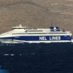 Ο Αίολος Κεντέρης Ι στην Ανεν, Αρχιπέλαγος, Η 1η ναυτιλιακή πύλη ενημέρωσης στην Ελλάδα