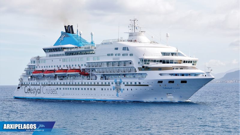 Black Friday προσφορές από τη Celestyal Cruises για τους ήρωες της πρώτης γραμμής, Αρχιπέλαγος, Η 1η ναυτιλιακή πύλη ενημέρωσης στην Ελλάδα