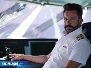 Cpt Γιάννης Παπαμάρκος Πλοίαρχος Power Jet Συνέντευξη 4, Αρχιπέλαγος, Ναυτιλιακή πύλη ενημέρωσης