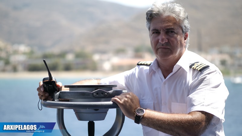 Cpt Στέλιος Περιστεράκης Ο Καπετάνιος της Άγονης των Κυκλάδων Συνέντευξη 1, Αρχιπέλαγος, Η 1η ναυτιλιακή πύλη ενημέρωσης στην Ελλάδα