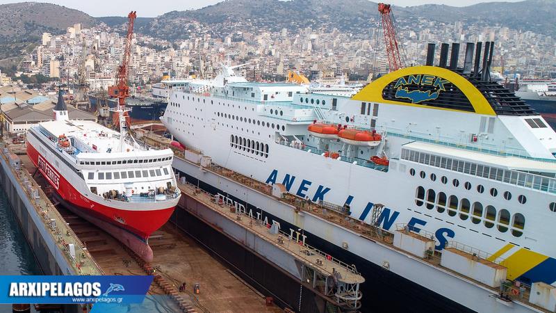 Βρούτσης Πέντε κρίσιμα ζητήματα για τα εργασιακά στην ναυπηγοεπισκευή, Αρχιπέλαγος, Η 1η ναυτιλιακή πύλη ενημέρωσης στην Ελλάδα
