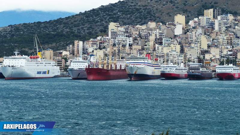 Επιστολή ΣΕΕΝ προς Πλακιωτάκη Καταρρέει η ακτοπλοΐα με σκοτεινό το μέλλον για το 2021, Αρχιπέλαγος, Η 1η ναυτιλιακή πύλη ενημέρωσης στην Ελλάδα