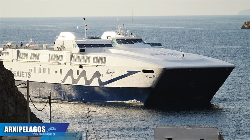Και το Νοέμβριο ταξιδεύουν τα ταχύπλοα της Seajets 1, Αρχιπέλαγος, Η 1η ναυτιλιακή πύλη ενημέρωσης στην Ελλάδα