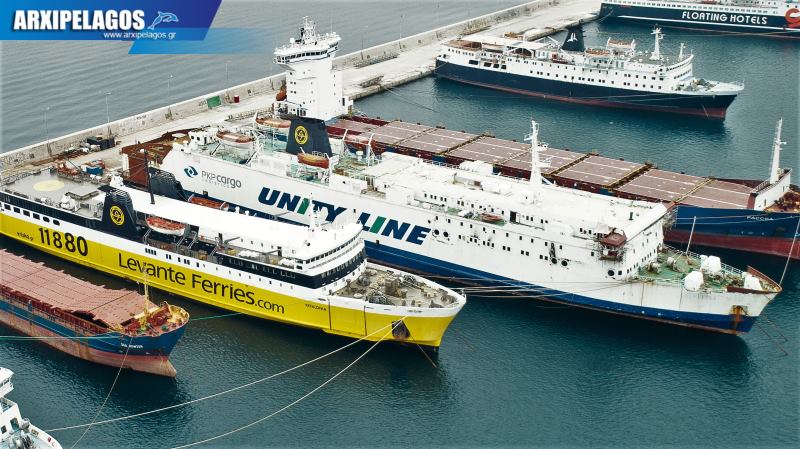 Αλλαγές και στην εξωτερική εμφάνιση του Σμύρνα, Αρχιπέλαγος, Η 1η ναυτιλιακή πύλη ενημέρωσης στην Ελλάδα
