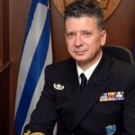 Μήνυμα κ. Αρχηγού Λιμενικού Σώματος – Ελληνικής Ακτοφυλακής για την εορτή του Αγίου Νικολάου, Αρχιπέλαγος, Η 1η ναυτιλιακή πύλη ενημέρωσης στην Ελλάδα