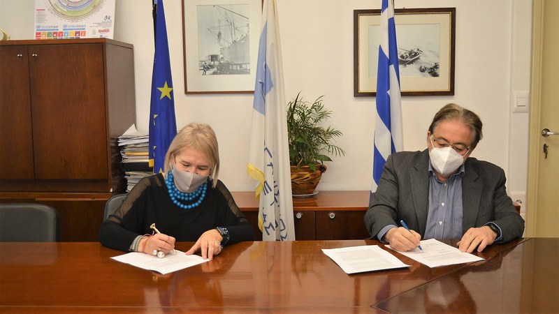 Μνημόνιο Συνεργασίας μεταξύ Ο.Λ.Ε ΑΕ και Eleusis 2021, Αρχιπέλαγος, Η 1η ναυτιλιακή πύλη ενημέρωσης στην Ελλάδα
