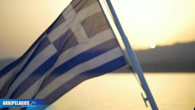 την ελληνική σημαία ο όμιλος της Άννας Αγγελικούση, Αρχιπέλαγος, Ναυτιλιακή πύλη ενημέρωσης
