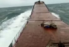 MV Arvin Τελευταία δευτερόλεπτα πριν την βύθιση φορτηγού πλοίου βίντεο 2 Αντιγραφή, Αρχιπέλαγος, Ναυτιλιακή πύλη ενημέρωσης