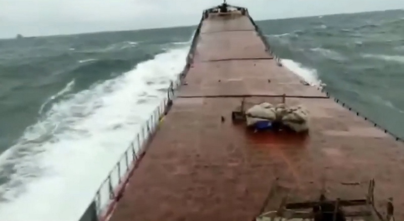 MV Arvin Τελευταία δευτερόλεπτα πριν την βύθιση φορτηγού πλοίου βίντεο 2 Αντιγραφή, Αρχιπέλαγος, Η 1η ναυτιλιακή πύλη ενημέρωσης στην Ελλάδα