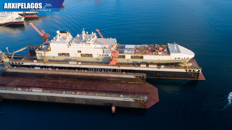 Το Ocean Trader στη δεξαμενή Piraeus III 1, Αρχιπέλαγος, Η 1η ναυτιλιακή πύλη ενημέρωσης στην Ελλάδα