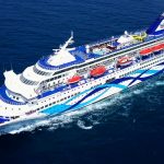 Τον Ιούνιο ξεκινάνε τα ταξίδια του Crown Iris, Αρχιπέλαγος, Η 1η ναυτιλιακή πύλη ενημέρωσης στην Ελλάδα