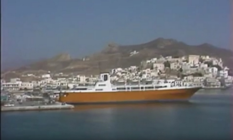 πλοία της ακτοπλοΐας του 80 μέσα από ένα σπάνιο βίντεο 2, Αρχιπέλαγος, Ναυτιλιακή πύλη ενημέρωσης