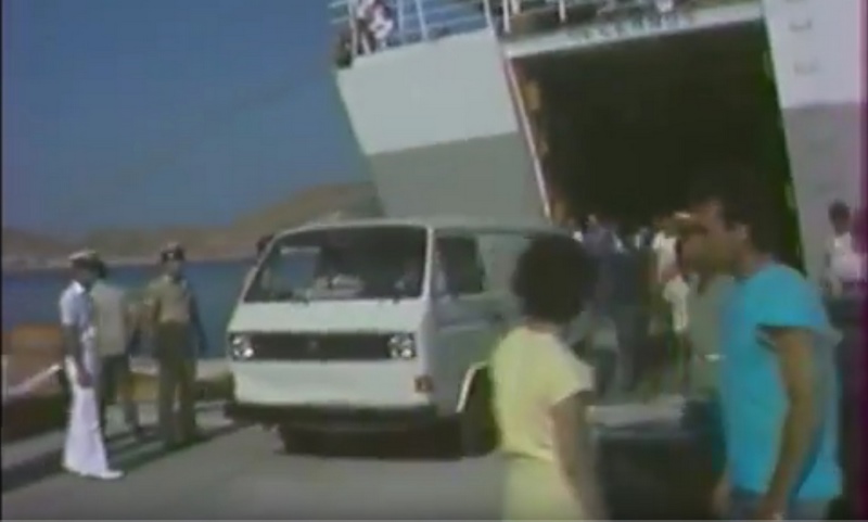πλοία της ακτοπλοΐας του 80 μέσα από ένα σπάνιο βίντεο 3, Αρχιπέλαγος, Ναυτιλιακή πύλη ενημέρωσης