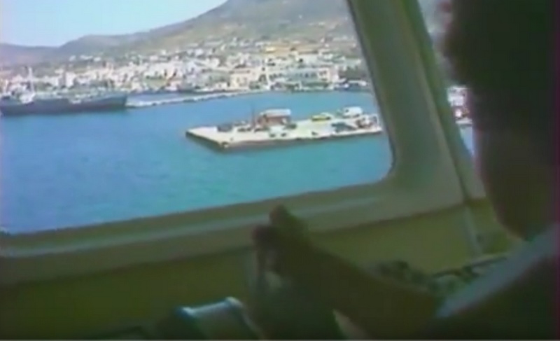 πλοία της ακτοπλοΐας του 80 μέσα από ένα σπάνιο βίντεο 6, Αρχιπέλαγος, Ναυτιλιακή πύλη ενημέρωσης