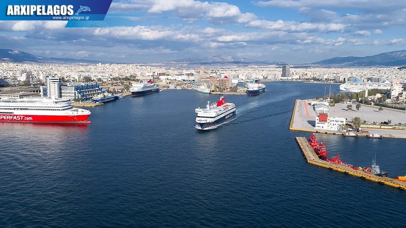 ΟΛΠ 4 καταλύτες για τη ρότα του 2021, Αρχιπέλαγος, Η 1η ναυτιλιακή πύλη ενημέρωσης στην Ελλάδα