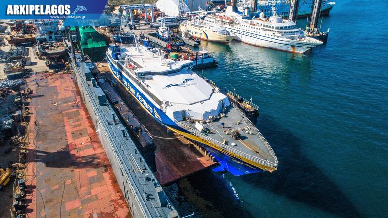 Στα ναυπηγεία Σπανόπουλου το Super Runner Φωτορεπορτάζ 1, Αρχιπέλαγος, Η 1η ναυτιλιακή πύλη ενημέρωσης στην Ελλάδα