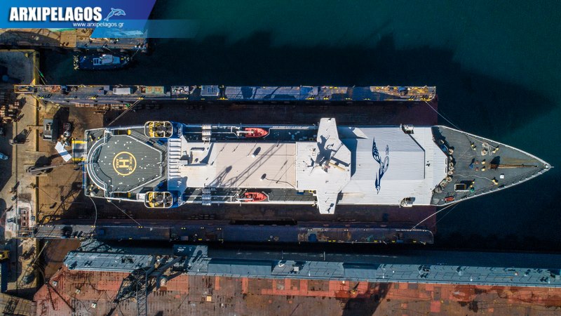 Στα ναυπηγεία Σπανόπουλου το Super Runner Φωτορεπορτάζ 6, Αρχιπέλαγος, Η 1η ναυτιλιακή πύλη ενημέρωσης στην Ελλάδα