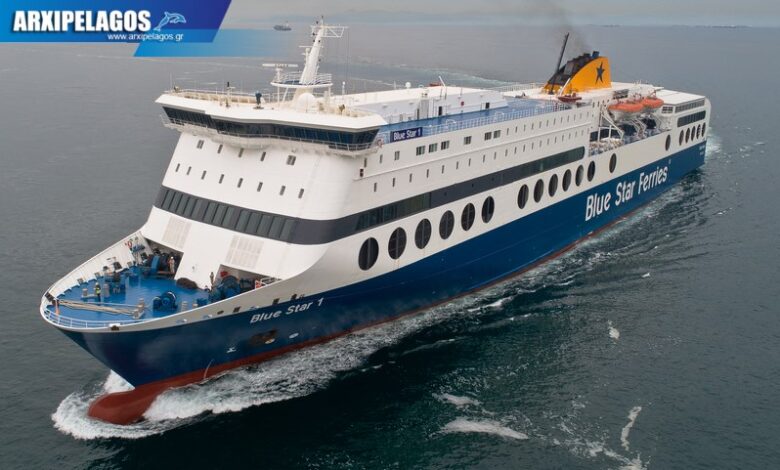 Blue Star 1 Ναύλωση στην Irish Ferries 1, Αρχιπέλαγος, Ναυτιλιακή πύλη ενημέρωσης