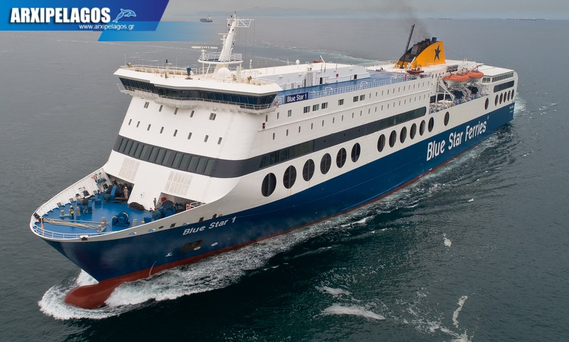 Blue Star 1 Ναύλωση στην Irish Ferries 1, Αρχιπέλαγος, Η 1η ναυτιλιακή πύλη ενημέρωσης στην Ελλάδα