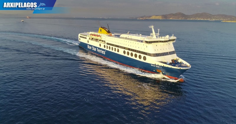 Blue Star 1 Ναύλωση στην Irish Ferries 3, Αρχιπέλαγος, Ναυτιλιακή πύλη ενημέρωσης