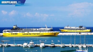 Levante Ferries Απάντηση στην από 13032021 ανακοίνωση της ΠΕΝΕΝ, Αρχιπέλαγος, Ναυτιλιακή πύλη ενημέρωσης