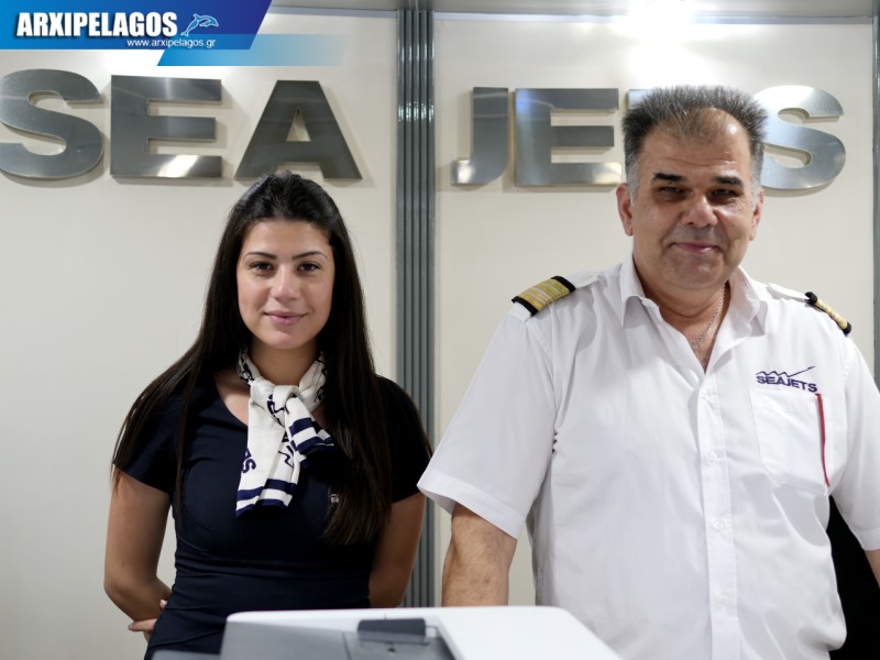 Power Jet Υψηλές ταχύτητες στο Αιγαίο Αφιέρωμα 5, Αρχιπέλαγος, Η 1η ναυτιλιακή πύλη ενημέρωσης στην Ελλάδα