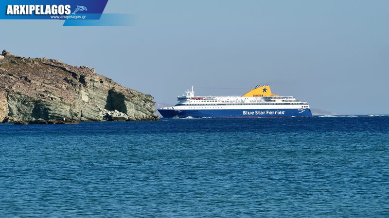 Ακτοπλοϊκή σύνδεση Θεσσαλονίκης Νησιών Β.Α. Αιγαίου, Αρχιπέλαγος, Η 1η ναυτιλιακή πύλη ενημέρωσης στην Ελλάδα