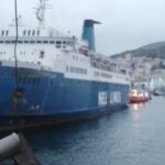 Γιατί πήγε Πέραμα το Θεόφιλος 1, Αρχιπέλαγος, Η 1η ναυτιλιακή πύλη ενημέρωσης στην Ελλάδα