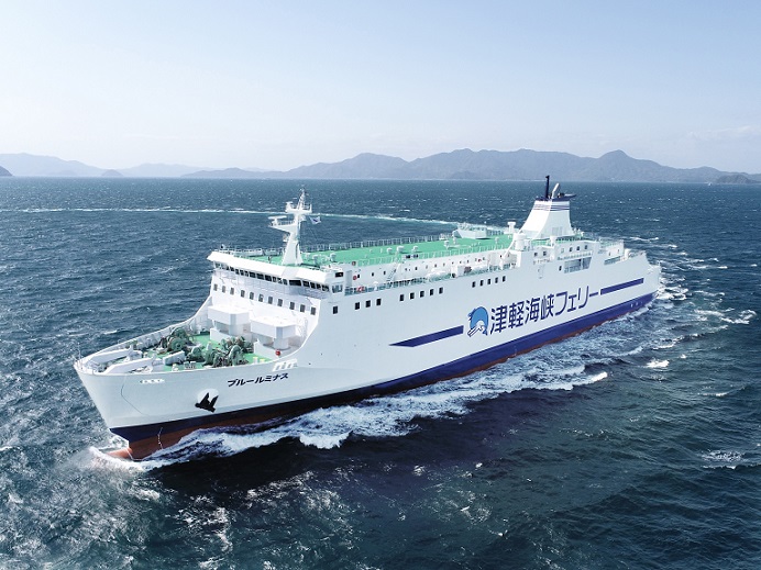 Ιαπωνία Τα νεότευκτα του 2020 3, Αρχιπέλαγος, Η 1η ναυτιλιακή πύλη ενημέρωσης στην Ελλάδα