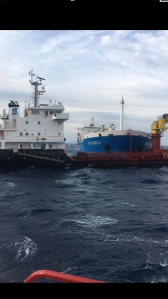 φωτογραφίες από τη σύγκρουση των φορτηγών πλοίων 5, Αρχιπέλαγος, Ναυτιλιακή πύλη ενημέρωσης
