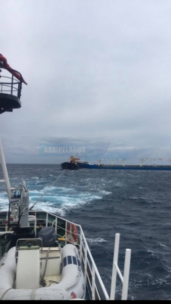Σημερινές φωτογραφίες από τη σύγκρουση των φορτηγών πλοίων 6, Αρχιπέλαγος, Η 1η ναυτιλιακή πύλη ενημέρωσης στην Ελλάδα