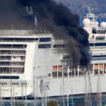 Φωτιά τώρα σε κρουαζιερόπλοιο στο λιμάνι της Κέρκυρας, Αρχιπέλαγος, Η 1η ναυτιλιακή πύλη ενημέρωσης στην Ελλάδα
