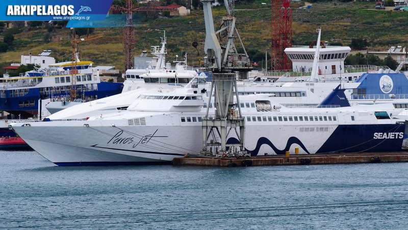 Paros Jet Ετοιμάζεται εντατικά για δρομολόγηση, Αρχιπέλαγος, Η 1η ναυτιλιακή πύλη ενημέρωσης στην Ελλάδα