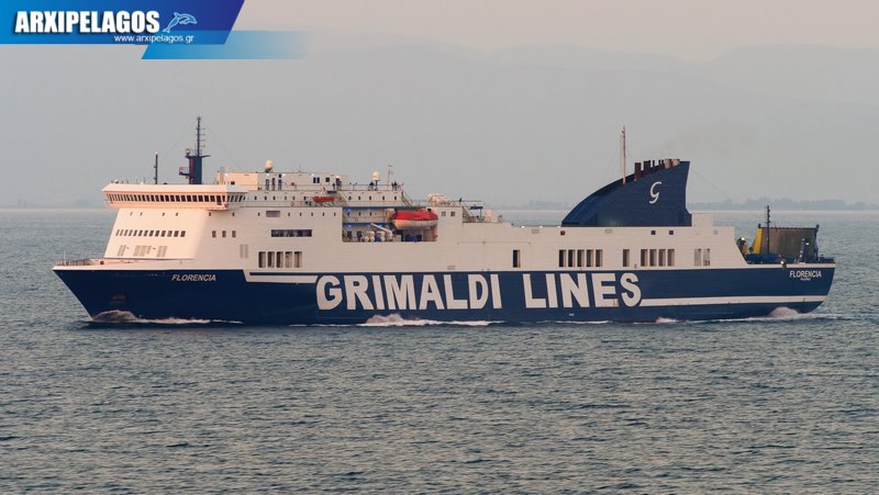 Ο όμιλος Grimaldi ανοίγει πανιά σε όλη τη Μεσόγειο, Αρχιπέλαγος, Η 1η ναυτιλιακή πύλη ενημέρωσης στην Ελλάδα