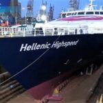 Ολοκλήρωση δεξαμενισμού για το Hellenic Highspeed 1, Αρχιπέλαγος, Η 1η ναυτιλιακή πύλη ενημέρωσης στην Ελλάδα