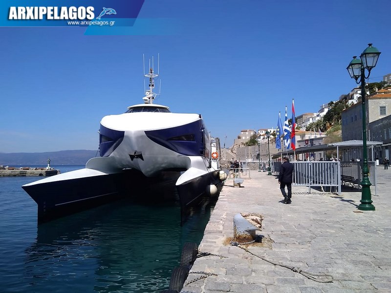 Πρώτο ταξίδι πιστοποίησης για το Speed Cat I Πλούσιο φωτορεπορτάζ 19, Αρχιπέλαγος, Η 1η ναυτιλιακή πύλη ενημέρωσης στην Ελλάδα