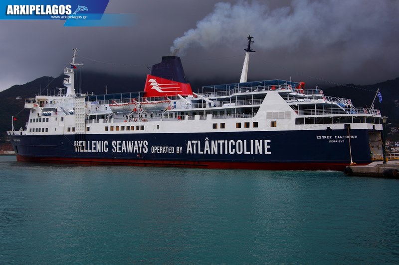 Al Salmy 4 Έρχεται στην Ελλάδα 2, Αρχιπέλαγος, Η 1η ναυτιλιακή πύλη ενημέρωσης στην Ελλάδα