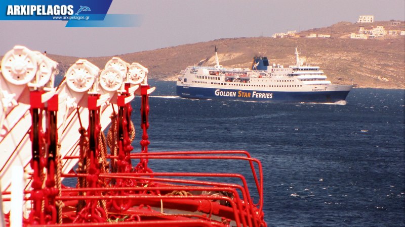 Superferry II Από τις 12 Μαΐου απογευματινά μέχρι τη Νάξο, Αρχιπέλαγος, Η 1η ναυτιλιακή πύλη ενημέρωσης στην Ελλάδα