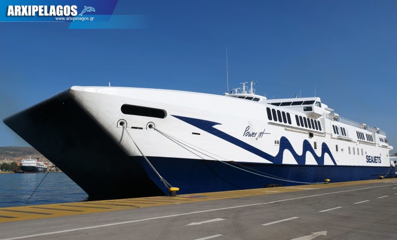 Ξεκινά από Δευτέρα δρομολόγια το ταχύπλοο της Seajets, Αρχιπέλαγος, Η 1η ναυτιλιακή πύλη ενημέρωσης στην Ελλάδα