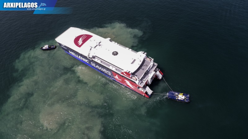 ναυπηγεία Σπανόπουλου το Highspeed Εντυπωσιακό βίντεο 1, Αρχιπέλαγος, Ναυτιλιακή πύλη ενημέρωσης