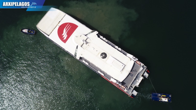 Στα ναυπηγεία Σπανόπουλου το Highspeed Εντυπωσιακό βίντεο 2, Αρχιπέλαγος, Η 1η ναυτιλιακή πύλη ενημέρωσης στην Ελλάδα