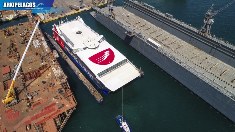 Στα ναυπηγεία Σπανόπουλου το Highspeed Εντυπωσιακό βίντεο 6, Αρχιπέλαγος, Η 1η ναυτιλιακή πύλη ενημέρωσης στην Ελλάδα