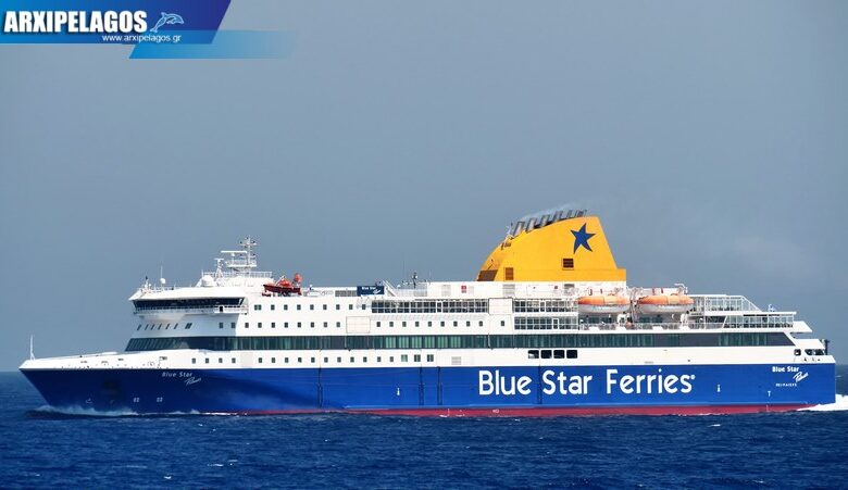 Blue Star Patmos Ξεκίνησε καθημερινά απογευματινά δρομολόγια για Κυκλάδες, Αρχιπέλαγος, Ναυτιλιακή πύλη ενημέρωσης
