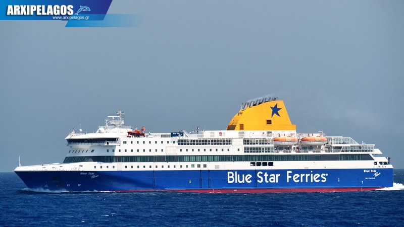 Blue Star Patmos Ξεκίνησε καθημερινά απογευματινά δρομολόγια για Κυκλάδες, Αρχιπέλαγος, Η 1η ναυτιλιακή πύλη ενημέρωσης στην Ελλάδα