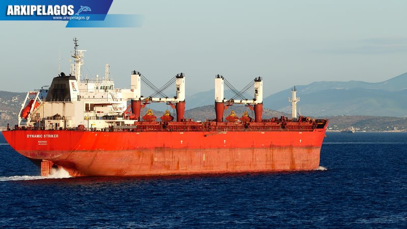 Μαζικές αγορές πλοίων από τους Έλληνες εφοπλιστές, Αρχιπέλαγος, Η 1η ναυτιλιακή πύλη ενημέρωσης στην Ελλάδα