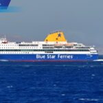 Ξεκίνησε η γραμμή Πειραιάς Μύκονος Μεστά Σίγρι, Αρχιπέλαγος, Η 1η ναυτιλιακή πύλη ενημέρωσης στην Ελλάδα
